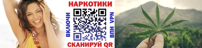 Магазины продажи наркотиков Семёнов APVP  КОКАИН  Метамфетамин  ГАШИШ  Мефедрон 