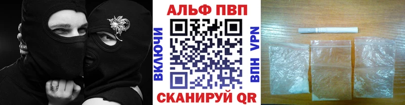 omg ссылка  как найти закладки  Семёнов  Alpha-PVP мука 