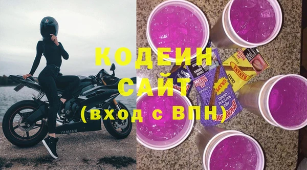 бошки Бугульма