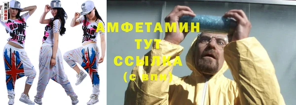 MDMA Premium VHQ Верхнеуральск