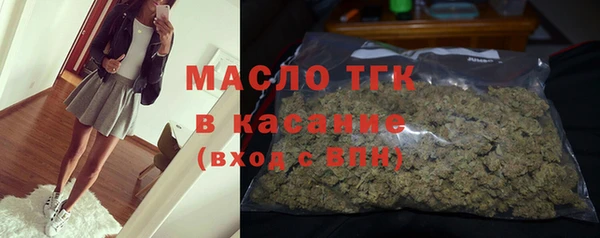 MDMA Premium VHQ Верхнеуральск