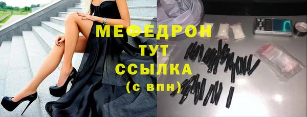 прущая мука Бородино