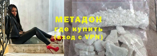 ECSTASY Верея