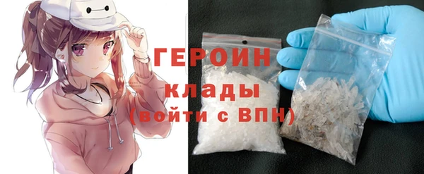 ECSTASY Верея