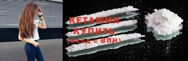 бутик Верхний Тагил