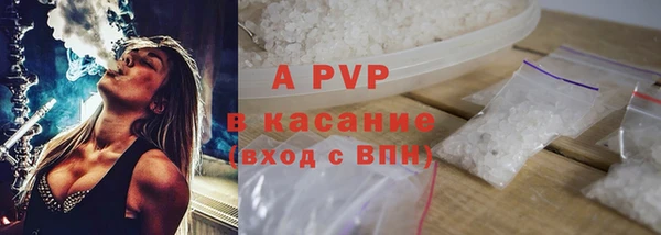 ECSTASY Верея