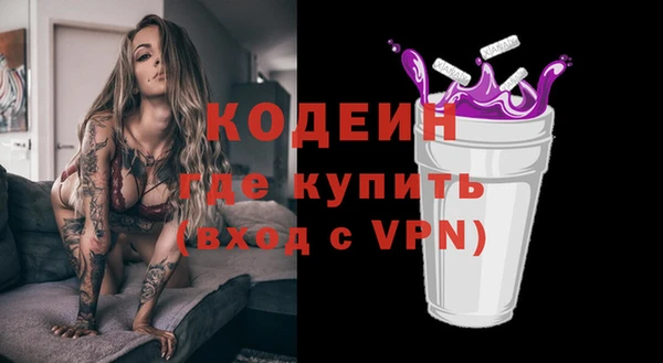 ECSTASY Верея