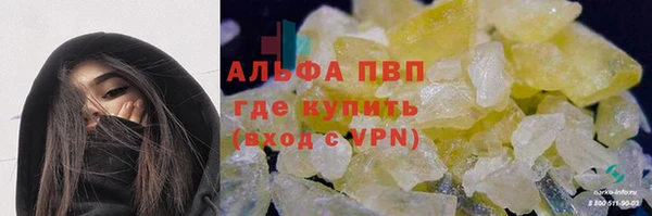 MDMA Premium VHQ Верхнеуральск
