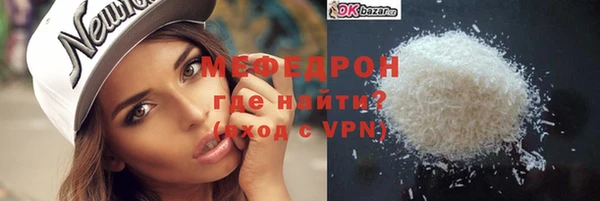 бутик Верхний Тагил