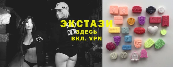 прущая мука Бородино