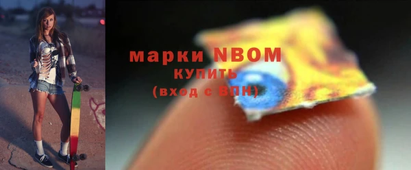 прущая мука Бородино