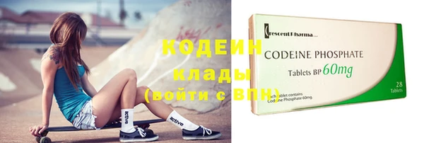 бошки Бугульма