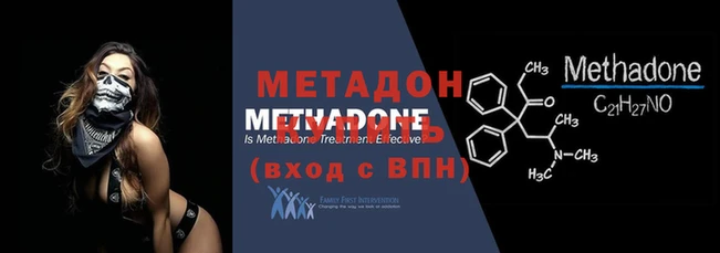 2c-b Строитель