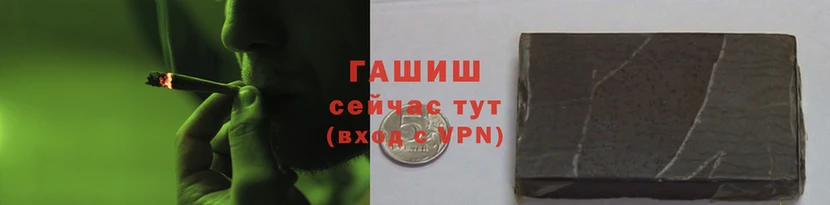 мефедрон мука Бронницы
