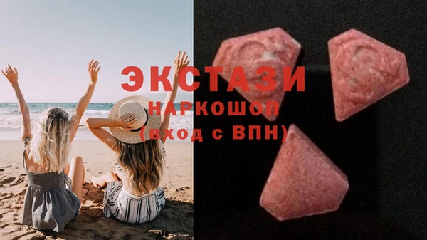 2c-b Строитель