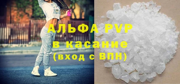 MDMA Premium VHQ Верхнеуральск