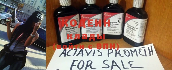 MDMA Premium VHQ Верхнеуральск