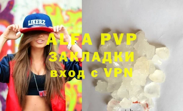 бутик Верхний Тагил