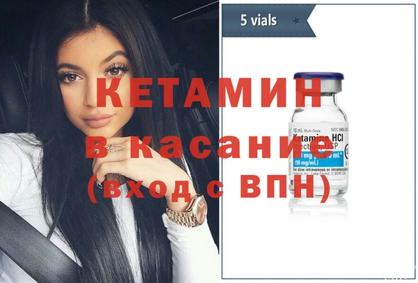 2c-b Строитель