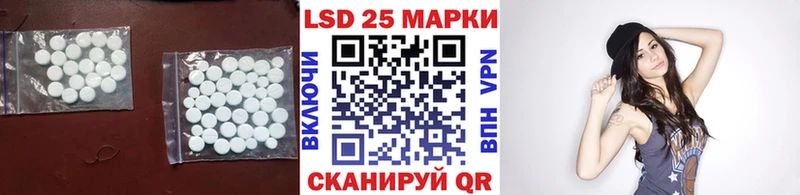 продажа наркотиков  Семёнов  LSD-25 экстази ecstasy 