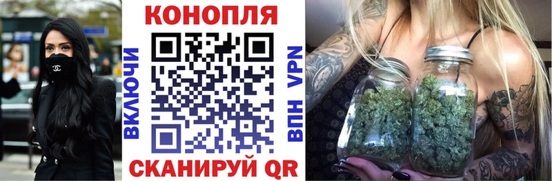 Шишки марихуана Bruce Banner  Семёнов 
